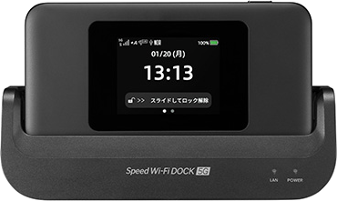 Speed Wi-Fi DOCK 5G